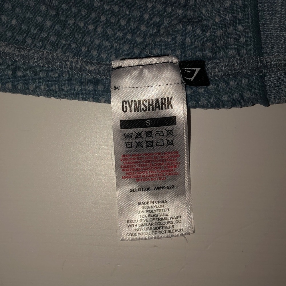Gymshark Vital Seamless View 2